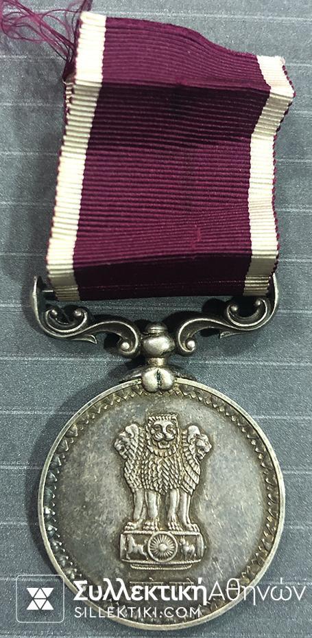 INDIA Old Navy Medal